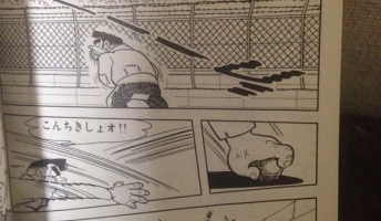 【画像】ブラックジャックのこのシーンワロタwwww