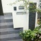 2月10日 社長のブログ 素敵住空間ゆめホーム