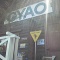 ２６日はGYAO!GYAO!GYAO!
