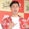 パンサー尾形、妻への暴言が「モラハラ」「ＤＶ」と炎上　ツイッターで「ごめんね。どうしよう」