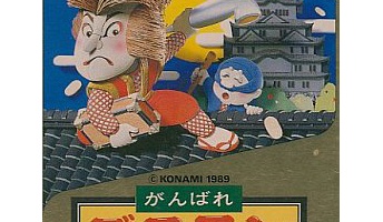 ファミコンカセットの箱ってなんかすごい欲しくなるよな(画像あり)