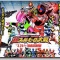 仮面ライダー×スーパー戦隊 超スーパーヒーロー大戦　映画感想（＊ネタバレ注意）