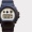 fragment design x Casio G-Shock 30th Anniversary DW-6900 Preview