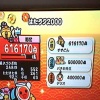 空気供給管にィィ!和田どんが体を折り畳んでェ!入っていきますゥゥゥゥ!!