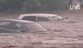 【地名の由来】目黒川は「めぐる川」…水難地帯この地名が危ない!