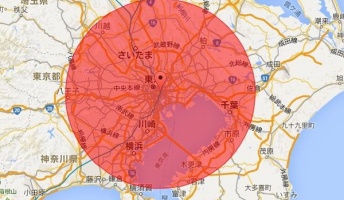 戦艦大和の主砲の射程距離42kmだって!スゴイよな!