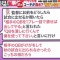 【日大アメフト】宮川選手の記者会見にテレビカメラ20台以上、報道陣計358人