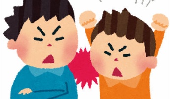 友達の親父に喧嘩売った話