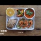 【闇も有り】世界の給食 まとめ　The world of school lunch