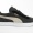 PUMA SUEDE Fall 2013 Animal Pack