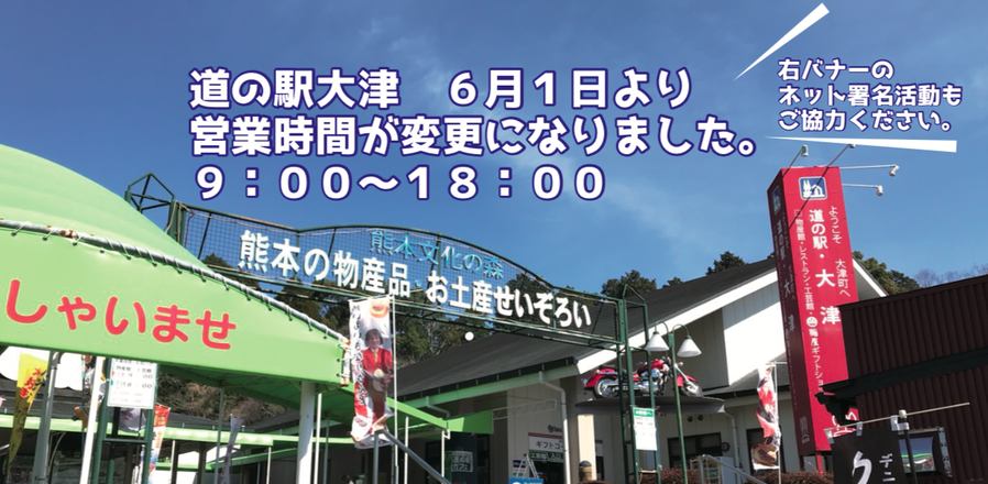 ƻ�α����Ÿ���blog�����Σ� ���᡼������