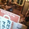 衣川クリーニング素敵
