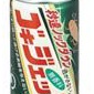 筆下ろし