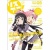 「リスアニ!Vol.5」発売中です♪