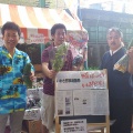 ���줫�餹�ߤ��ӻ�Į���ⲻƬ�����٤���Ƥ͡���