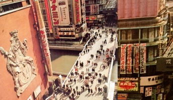 50年前の大阪の道頓堀ってオシャレだよな(画像あり)