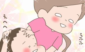 かき氷を食べる男子の"スタイル"