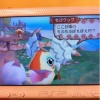 ちびクック