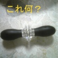 ���졡�ʤ�����狼�롩��
