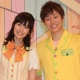 【画像】新しいうたのおねえさんがお前らどストライクの処女顔すぎると話題