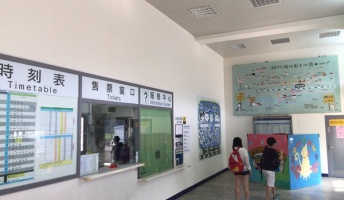 台湾の猫村に行ってきたからぬこ写真うp