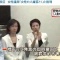 橋下発言の波紋