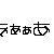 ï�������Ƥ���