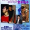 2/20 [��] ������֥ȥꥪ Special Guest ����͵�ҥ饤�֤Τ�����