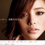 資生堂が「インテグレート」のCMを中止 クレーマー「しんどい生き方助長」「25歳過ぎたら女の子じゃない?」