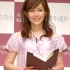 杉崎美香の画像