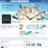 GILT CITY TOKYO FaceBook �ڡ���  Part2