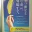 刑事弁護のスタンス