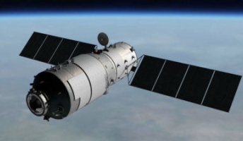 中国の宇宙ステーション・天宮1号、地球落下は「4月1日か2日」と予測、いよいよ秒読み段階へ