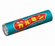 【悲報】明治のお菓子「カルミン」　3月末で販売終了　90年の歴史に幕