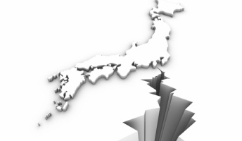 地震予知ってなんでいまだに不可能なの?