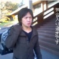 いててて