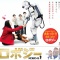 阿久根発 大口経由 みそバター(2012/02/05)