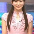 皆藤愛子の画像