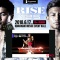 【試合結果】GYAO!にてライブ配信が決定!佐藤レイナvs那須川梨々☆6.17 Cygames presents RISE125@幕張メッセ・イベントホール