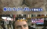 　ド　ラ　ゴ　ン　タ　ト　ゥ　ー　の　無　職　