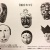 先週のアレコレ。