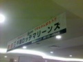 c81fe6f0.JPG