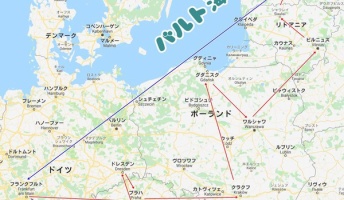 ヨーロッパ5ヶ国を一人旅してきたよ(画像あり)