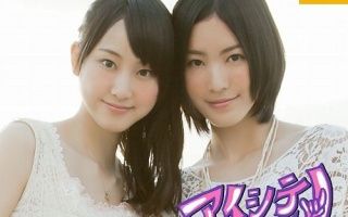 SKE48:9thシングル『アイシテラブル』ジャケット画像