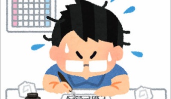 俺天才じゃねwww絶対マンガ家になれるだろwwwwwww