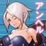 アから始まる名前のキャラを思い浮かべてから開け