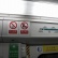 電車の中でボリボリ、クチャクチャ、食い物の匂いがプ〜ン。女にはモラルとかってねーの?