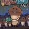 育成系アプリだらけ