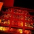 2012年05月22日の火曜日。AFF3 Mechanical Tokyo