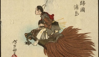 浦島太郎って理不尽な話だと思うんだけど